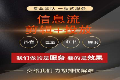 百度竞价账户托管如何助力中小企业发展？看这里！