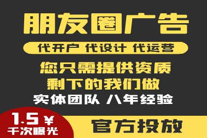 深度解析：百度竞价推广运营的五大成功案例